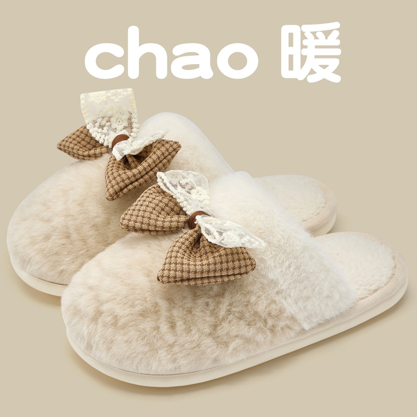 棉拖鞋女款室内冬季保暖可爱风防滑加厚毛茸茸拖鞋厚底棉拖鞋