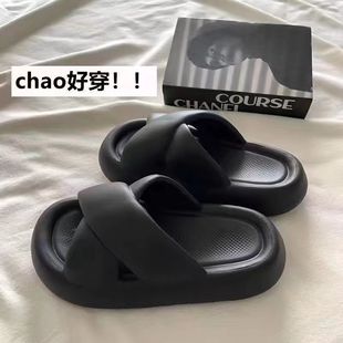 软弹舒适拖鞋女2025夏季新款厚底防滑耐穿外出浴室两用沙滩鞋