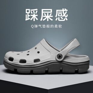 洞洞鞋 踩屎感夏季 爆款 男士 女情侣 外穿防滑厚底耐磨沙滩鞋 凉拖鞋