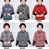 半袖 老年人女装 大码 马甲中老年棉背心妈妈奶奶秋冬装 外套 春秋中袖