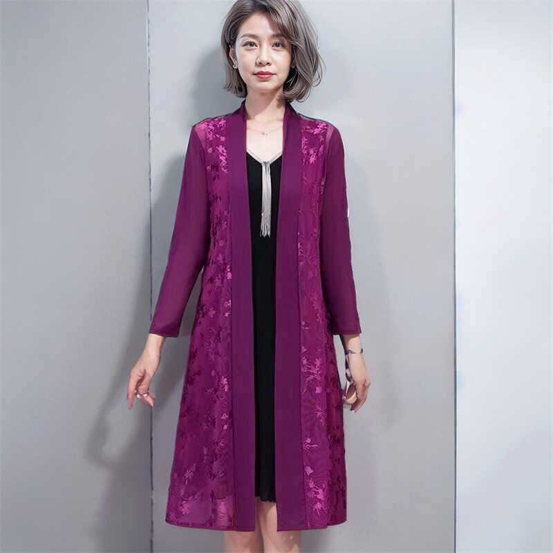 薄外套夏装大码女装冰丝网纱开衫中长款外搭披肩长袖防晒衣妈妈装