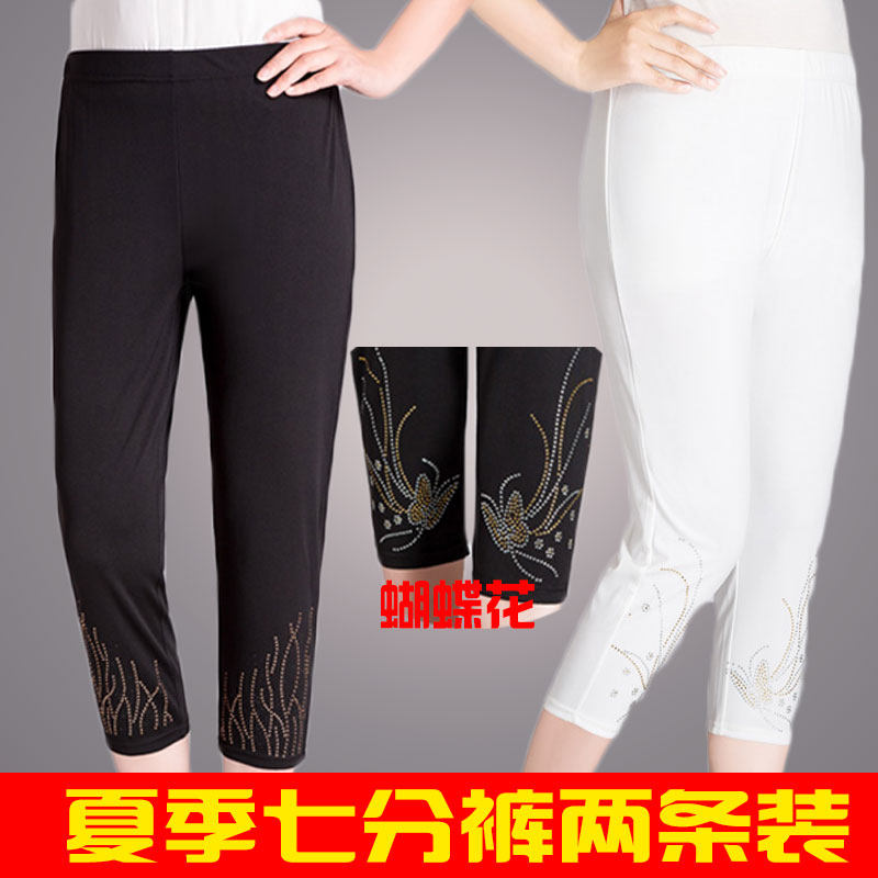 中老年弹力妈妈烫钻七分裤夏季高腰休闲裤子大码薄款松紧腰休闲裤