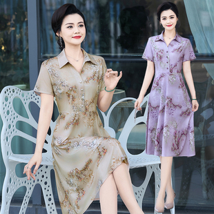 薄款 夏装 短袖 洋气连衣裙中长款 裙子中年妈妈百搭打底裙潮 翻领时尚