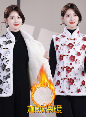 中年加绒加厚爆款马夹背心坎肩
