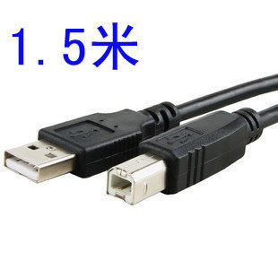 Câble extension USB - Ref 437468 Image 1