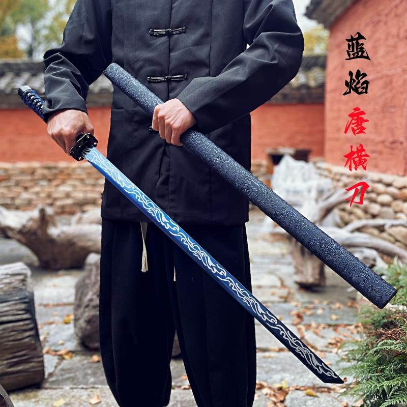 影视道具唐横刀宝刀宝剑镇宅户外一体长款高锰钢抖音同款未开刃