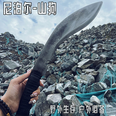 龙泉弹簧钢手工锻打尼泊军腿弯刀户外防身长短刀野外求生未开刃