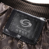 秋冬新款男士外套立领薄款夹克修身休闲皮衣中年时尚皮夹克，男装皮衣，星座1712