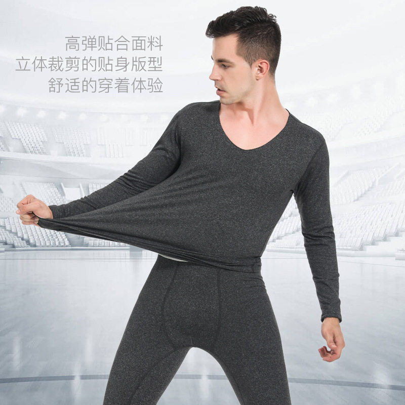 加绒无痕阳离子保暖套装修身磨毛发热秋衣秋裤青年冬季打底套装男,居家内衣保暖内衣,星座1712-2