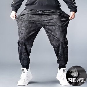 春秋季运动裤男韩版潮流宽松秋冬束脚收口小脚休闲百搭九分长裤子图片