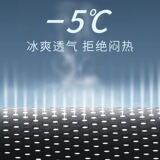 夏季运动套装男潮流韩版短袖T恤一套衣服男休闲冰丝网眼空调裤潮，男装休闲套装，星座1712-2