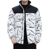 2024冬季新款立领棉衣男加厚棉服工装潮牌棉袄服学生棉衣，男装棉衣，星座1712-2