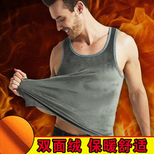 加绒背心男女秋冬贴身打底衫黄金绒加厚保暖内衣情侣单件上衣马甲图片