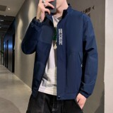 2010深蓝