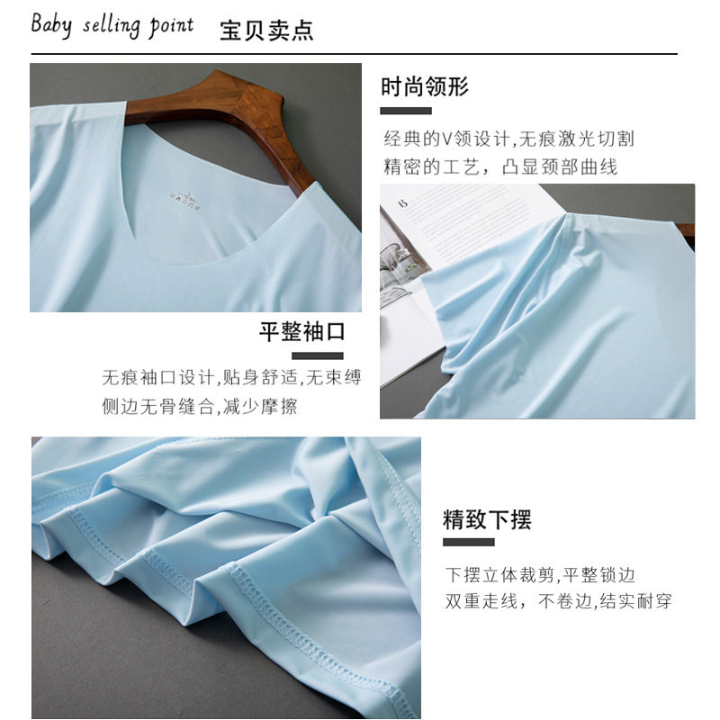 看守所监狱衣男春夏V领速干冰丝无痕T恤短款拘留专用品过安检,女装背心吊带,星座1712-2