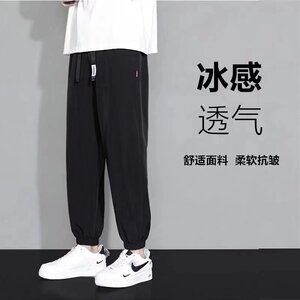 男裤春秋韩版潮流束脚九分卫裤常规款宽松纯色运动裤男士休闲长裤图片