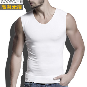 2021男士背心无痕冰爽背心男运动宽肩健身裁莫代尔1716-2-BX20-P7图片