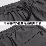 夏季冰丝速干中老年人松紧腰男裤子宽松夏薄款爸爸男士休闲运动裤，男装休闲裤，星座1712