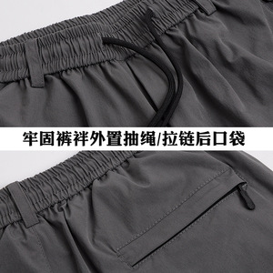 夏季冰丝速干中老年人松紧腰男裤子宽松夏薄款爸爸男士休闲运动裤图片