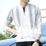 2021纱防晒衣男骚气黑白回头率超高夏季潮服，男装夹克，星座1712-2