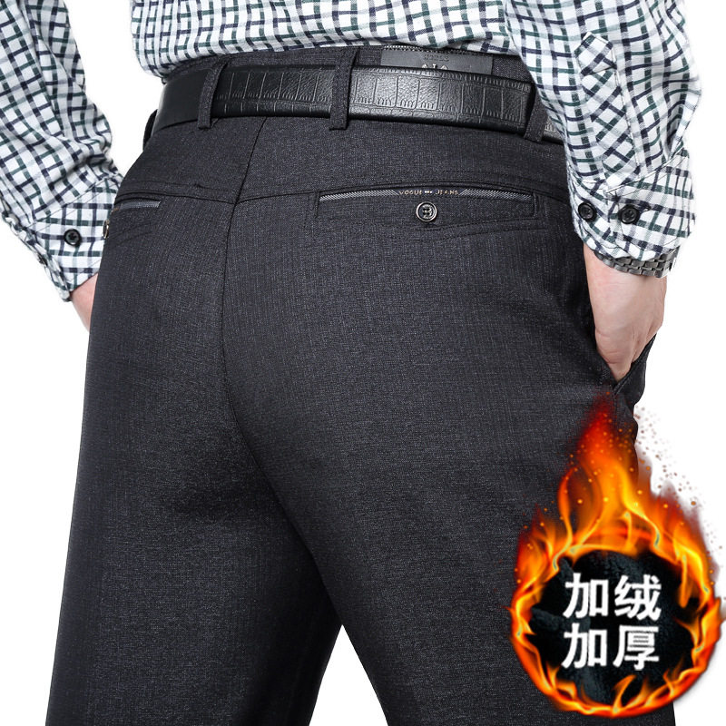 秋冬款中年男士休闲裤宽松直筒爸爸商务西裤加绒加厚中老年男裤子,男装休闲裤,星座1712-2