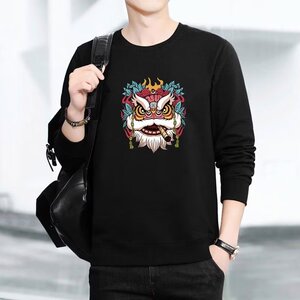 卫衣男装长袖t恤韩版潮流秋冬宽松上衣服圆领加绒内搭打底体恤衫,小孩子胖子衣服穿搭图片