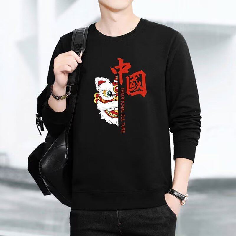 卫衣男装长袖t恤韩版潮流秋冬宽松上衣服圆领加绒内搭打底体恤衫,男装卫衣,星座1712-2