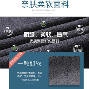 爸爸裤子男夏季薄款中老年宽松直筒免烫休闲西裤男裤子男士休闲裤图片
