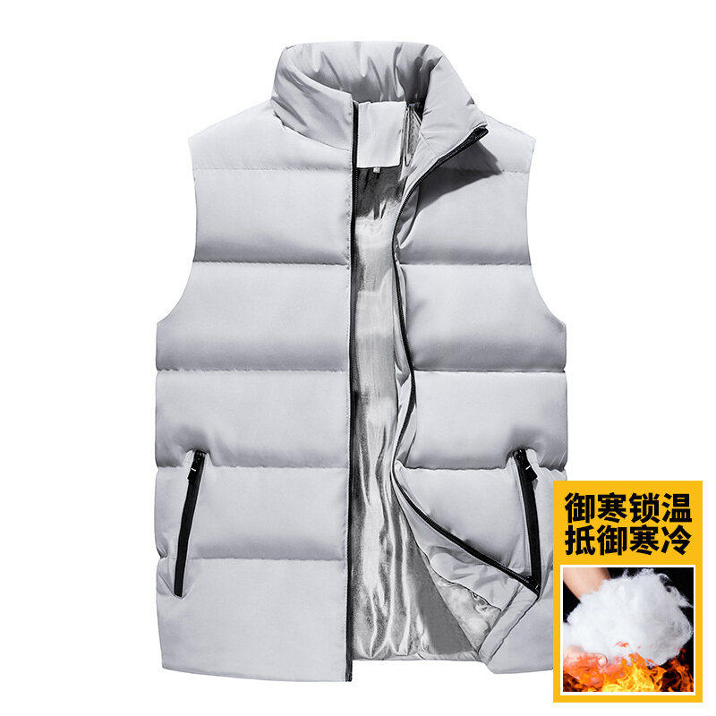 马夹坎肩秋冬季加厚无袖背心立领防风修身男士外套保暖棉衣马甲男,男装背心/马甲,星座1712-2