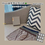 盒装3条（军灰色/俊蓝色/驼粉色