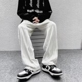 高级感裤子男春季高街ins潮白色休闲裤小众大码直筒宽松垂感长裤，男装休闲裤，星座1712-2