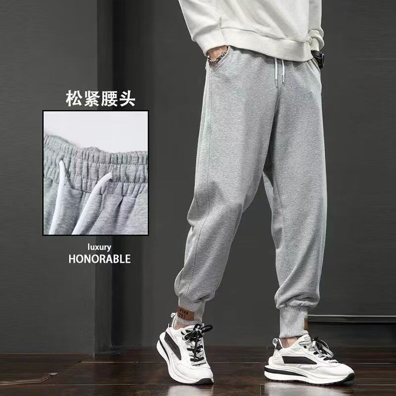 百搭休闲裤男宽松直筒休闲裤2022潮男束脚裤子百搭ins港风潮男裤,男装休闲裤,星座1712-2