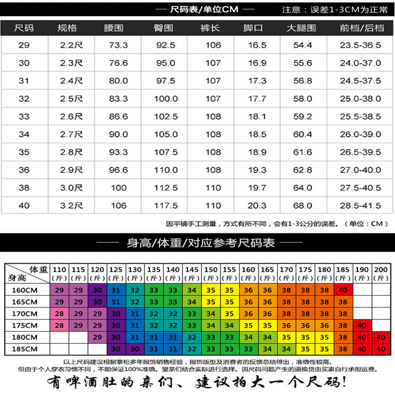 春夏款男士中老年商务休闲裤高腰直筒男裤爸爸男装西裤工装长裤子,男装休闲裤,星座1712