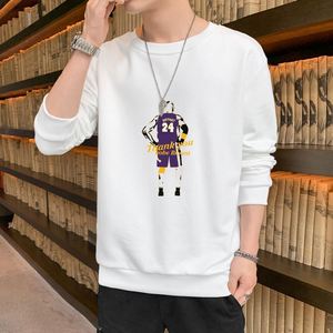男士长袖卫衣男秋季2024新款秋装秋衣上衣服打底衫男图片