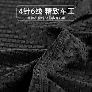 男士短袖衬衫弹力t恤宽松大码冰丝网眼夏季运动半袖体恤潮直播图片