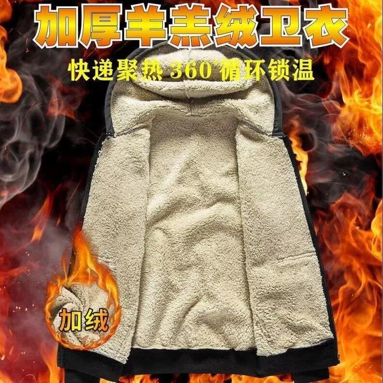 冬季套男加绒加厚中年棉衣服褂子冬天黑色男士棉袄保暖夹克,男装夹克,星座1712-2