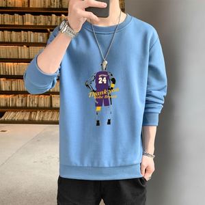 男士长袖卫衣男秋季2024新款秋装秋衣上衣服打底衫男图片