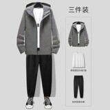 2023新款秋季套装休闲男士拉链外套长裤新款秋季男现货青年三件套，男装休闲套装，星座1712-2