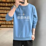 蓝色