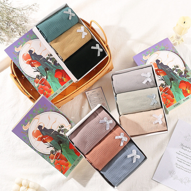 新款三条盒装莫代尔棉中腰少女款内裤纯棉底档石墨烯蕾丝边蝴蝶结，内裤，星座1716-2