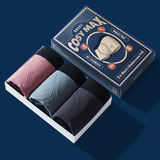 HACCI漫画裤2.0男士内裤高弹四角裤透气短裤无缝透气条纹平角裤男，商品下架区，星座1712-2