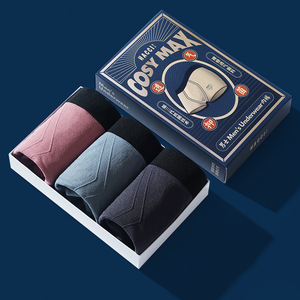 HACCI漫画裤2.0男士内裤高弹四角裤透气短裤无缝透气条纹平角裤男,内裤,星座1716-2