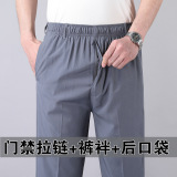 深灰色