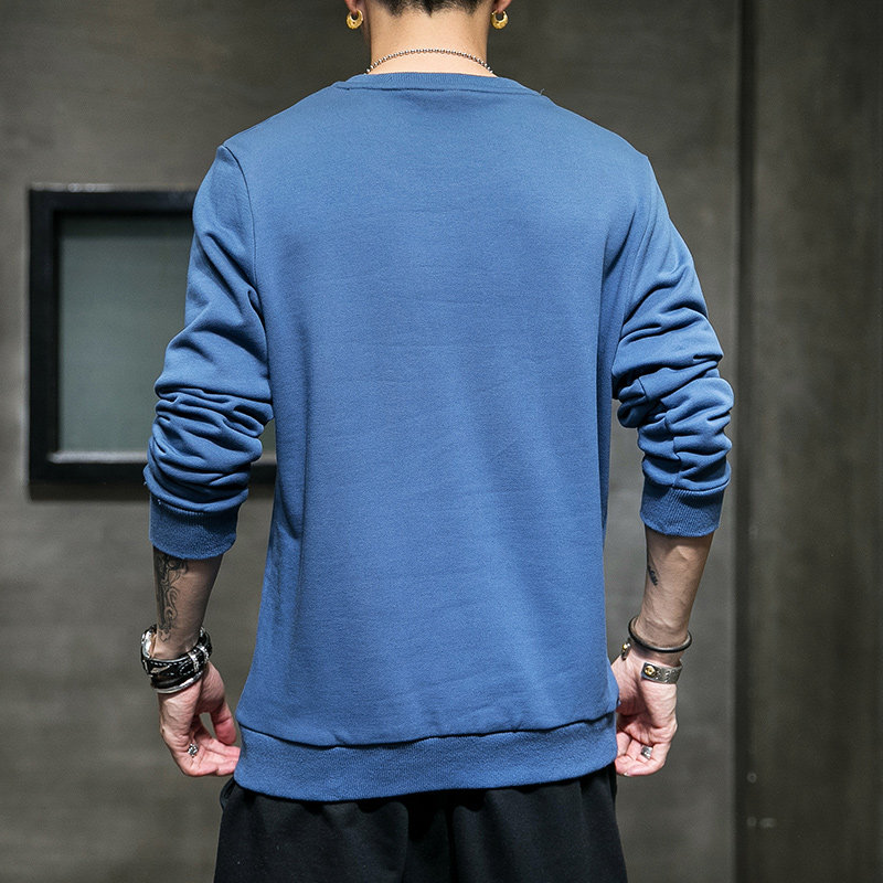 卫衣男秋季2024新款休闲韩版圆领薄款春秋衣服学生长袖t恤打底衫,男装卫衣,星座1712-2