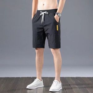 短裤男夏季新款时尚潮流直筒宽松大码薄款冰丝透气韩版运动五分裤图片