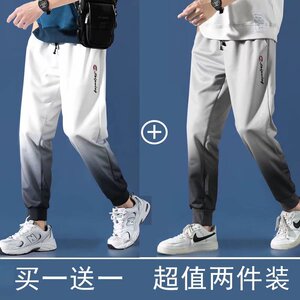 裤子男士夏季薄款2024新款潮宽松束脚韩版潮流运动九分休闲长卫裤图片