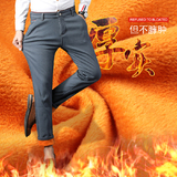 2020休闲裤男士秋冬季加绒工装长裤子韩版潮流宽松百搭小脚裤，男装休闲裤，星座1712