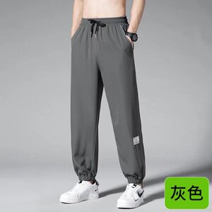冰丝裤子男夏季薄款休闲长裤速干运动直筒九分裤男士宽松束脚裤图片