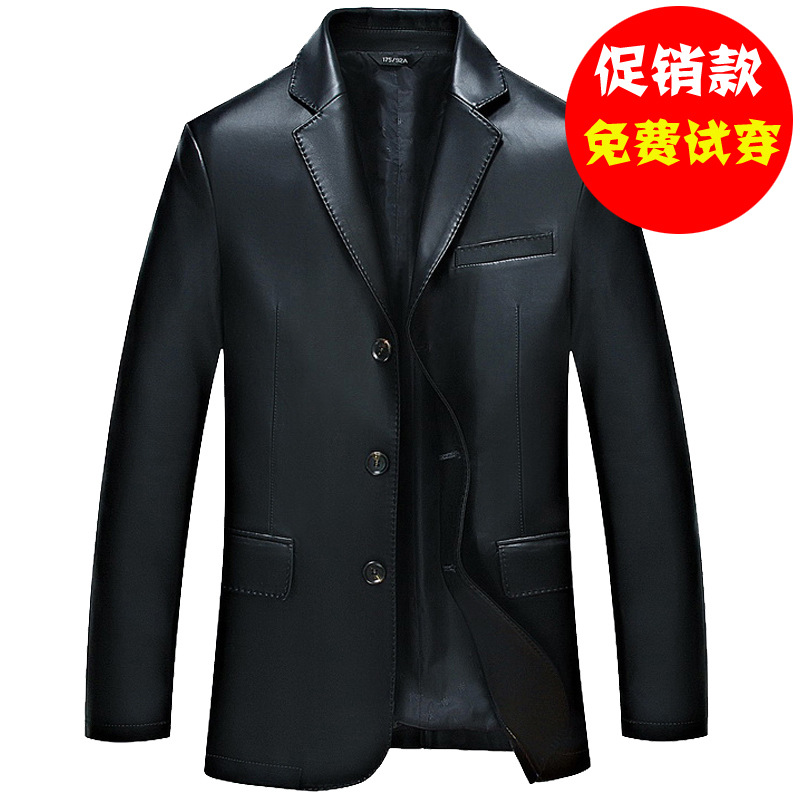 皮衣男士中年皮夹克春秋季西装领休闲外套爸爸装上衣仿绵羊皮代发，男装皮衣，星座1712