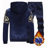 运动套装男士卫衣秋冬季保暖加绒加厚两件套青少年棒球服外套，男装卫衣，星座1712